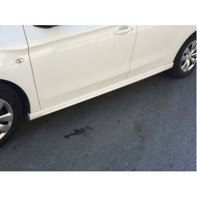 Citroen C-Elysee Marşpiyel 2012-2016 Arası