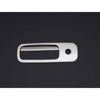OMSA Ford Galaxy Krom Bagaj Açma 2 Parça 1996-2006 Arası