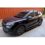 VW Tiguan Ara Atkı Bold Bar Siyah 2 Parça 97-119cm 2024 ve Sonrası